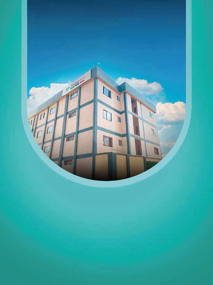 Université Partenaire